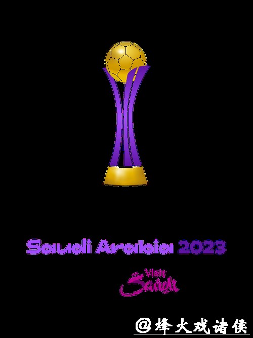 推荐2023正规世界杯投注app，安全可靠娱乐平台